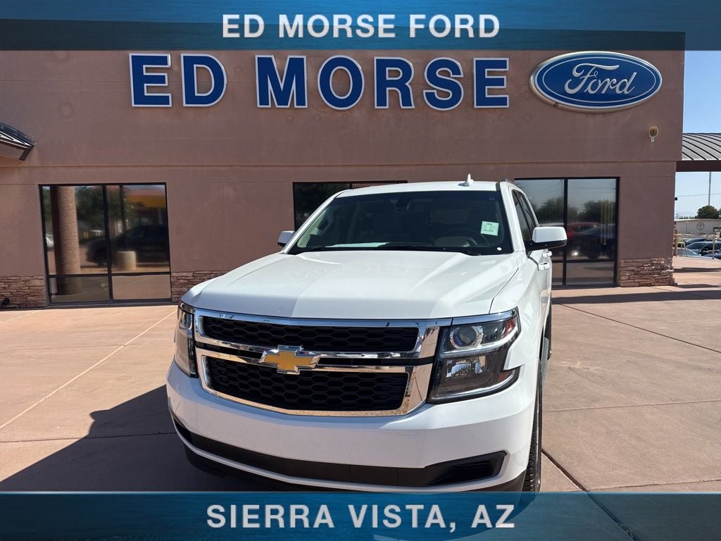2017 Chevrolet Tahoe — side profile view